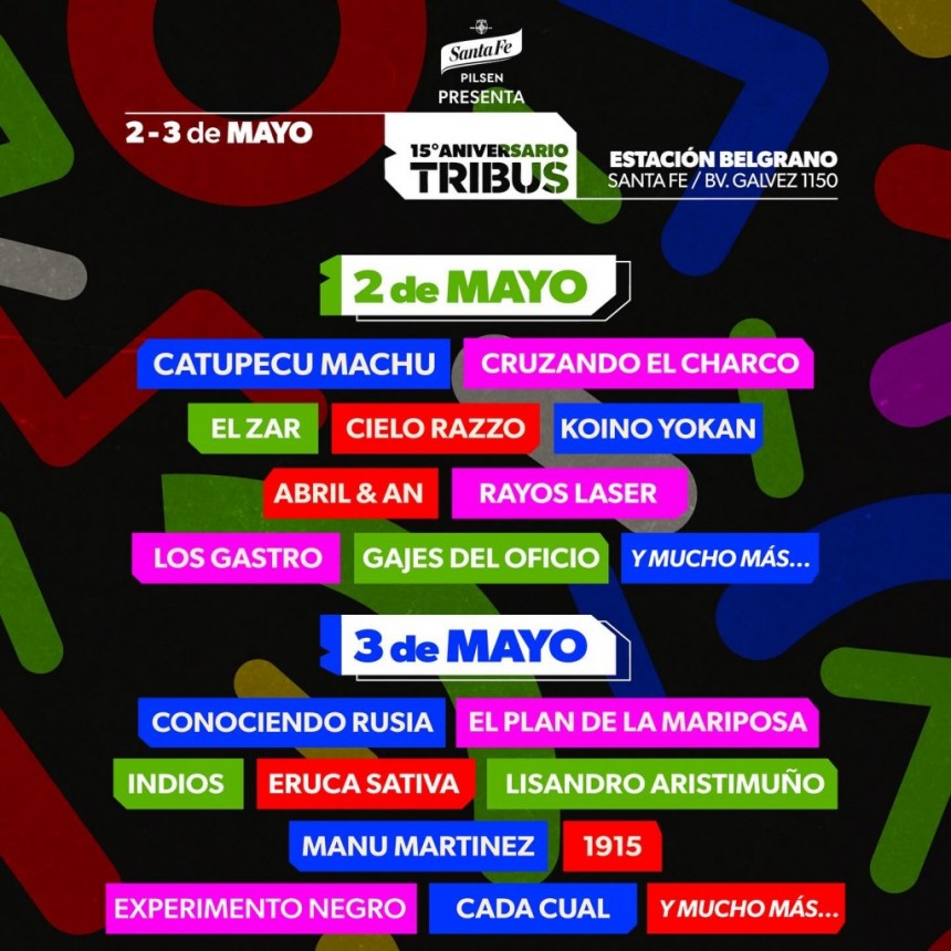 𝗙𝗘𝗦𝗧𝗜𝗩𝗔𝗟 𝗧𝗿𝗶𝗯𝘂𝘀 𝟭𝟱° 𝗔𝗻𝗶𝘃𝗲𝗿𝘀𝗮𝗿𝗶𝗼