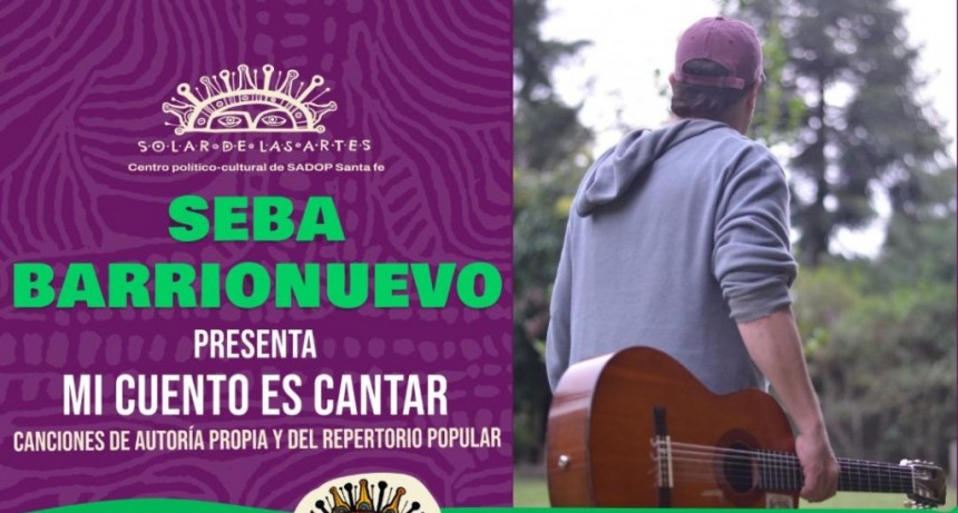 Sebasti&aacute;n Barrionuevo se presenta en El Solar de las Artes 