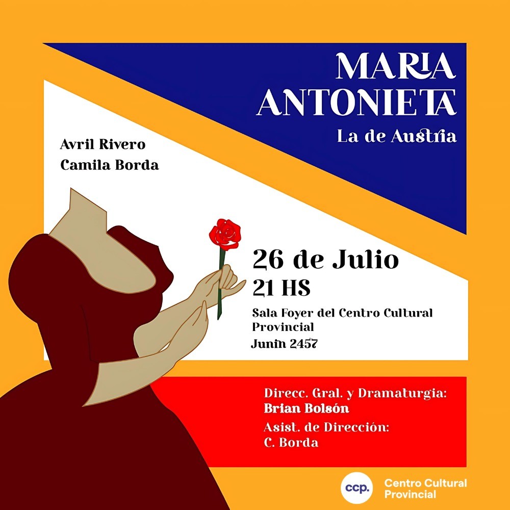 26/7 - Estreno: 