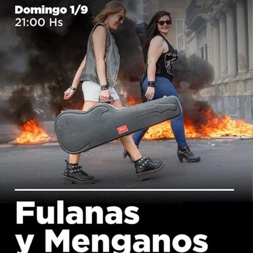 1/9 - Fulana & Menganos y Sipo y los Deep Tongos en Tribus