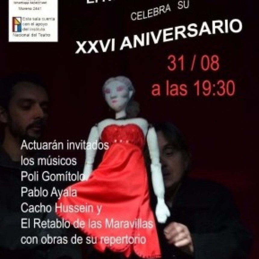 El Retablo 26° Aniversario