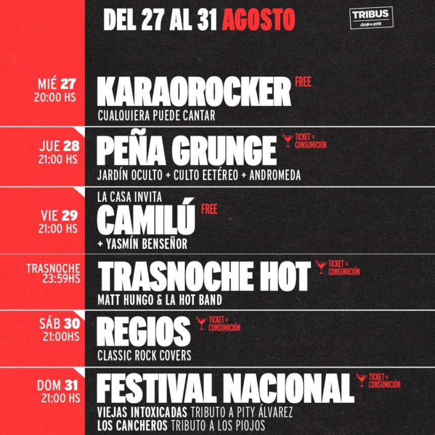 AGENDA SEMANAL TRIBUS CLUB DE ARTE:  MIÉRCOLES 27 A DOMINGO 31 DE AGOSTO