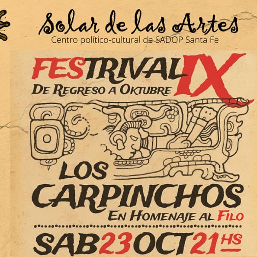 23/10 - FESTRIVAL lX en El Solar de Las Artes