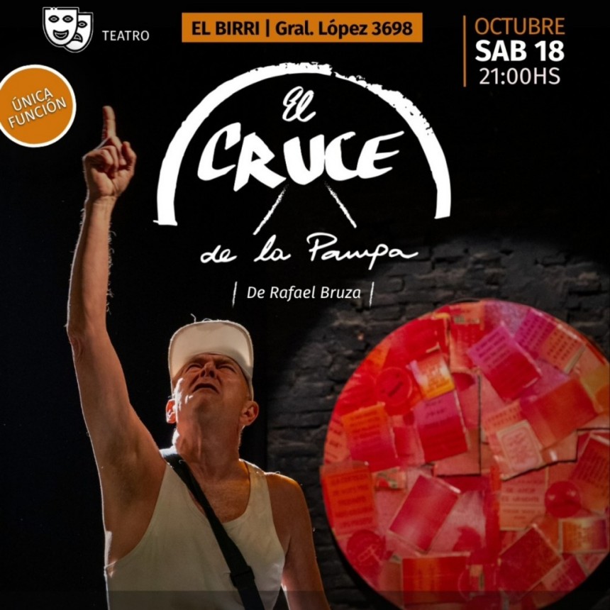 18/10 - "?? ??&laquo;?&reg;?? ?? ?? ????&copy;?" en El Birri